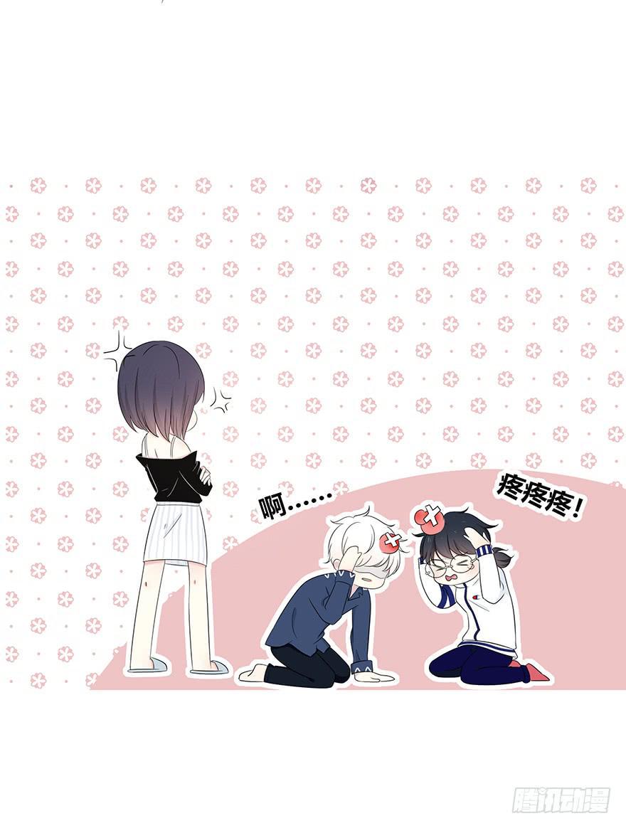 让他去试试7