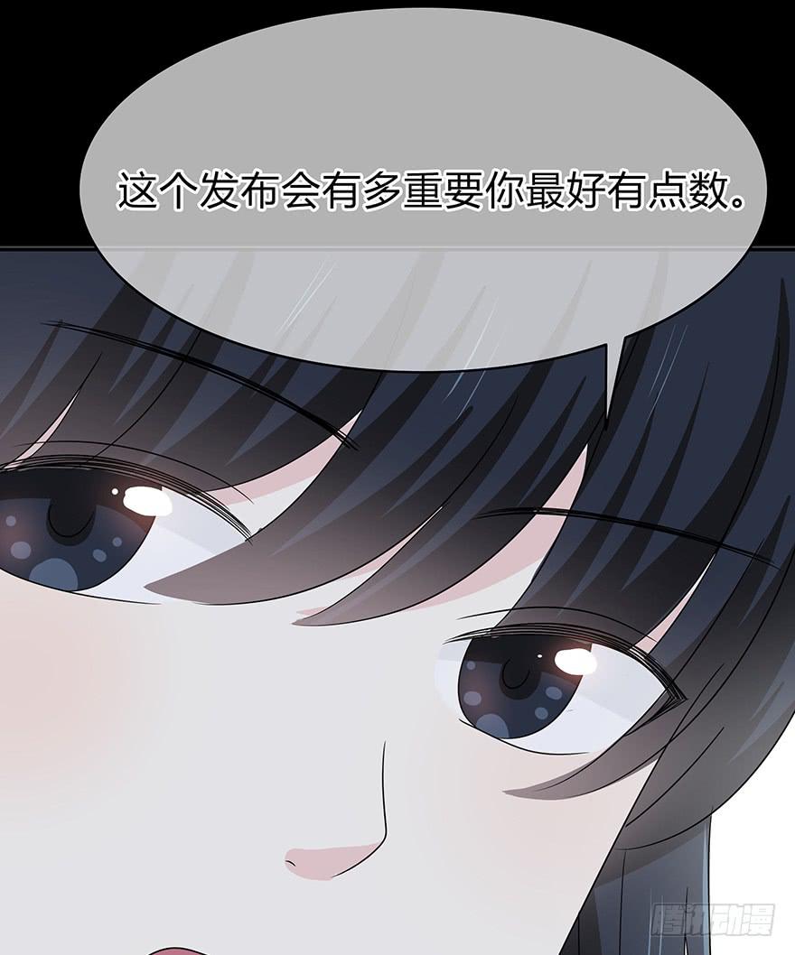 你们打算这么盯着看吗？31