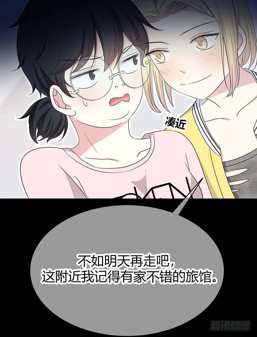 熟悉的密码30