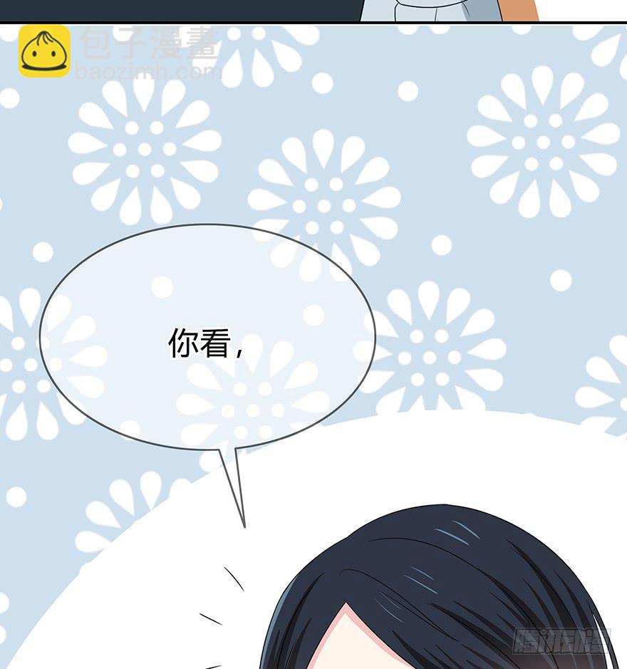 大晚上装什么神秘86