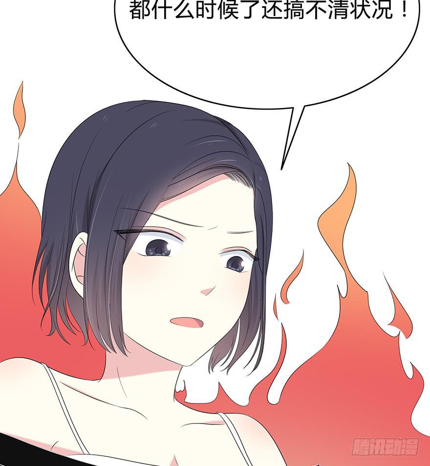 让他去试试9