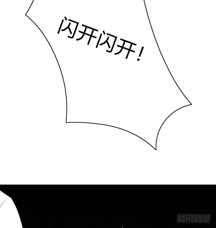 我要低调15