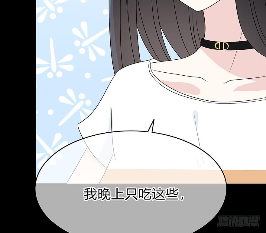 你们打算这么盯着看吗？186