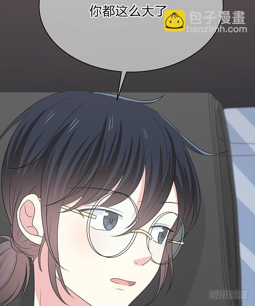 从头再来16