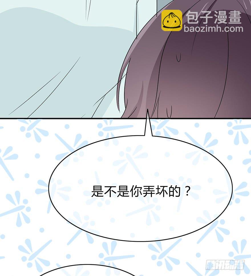 大家再见了191