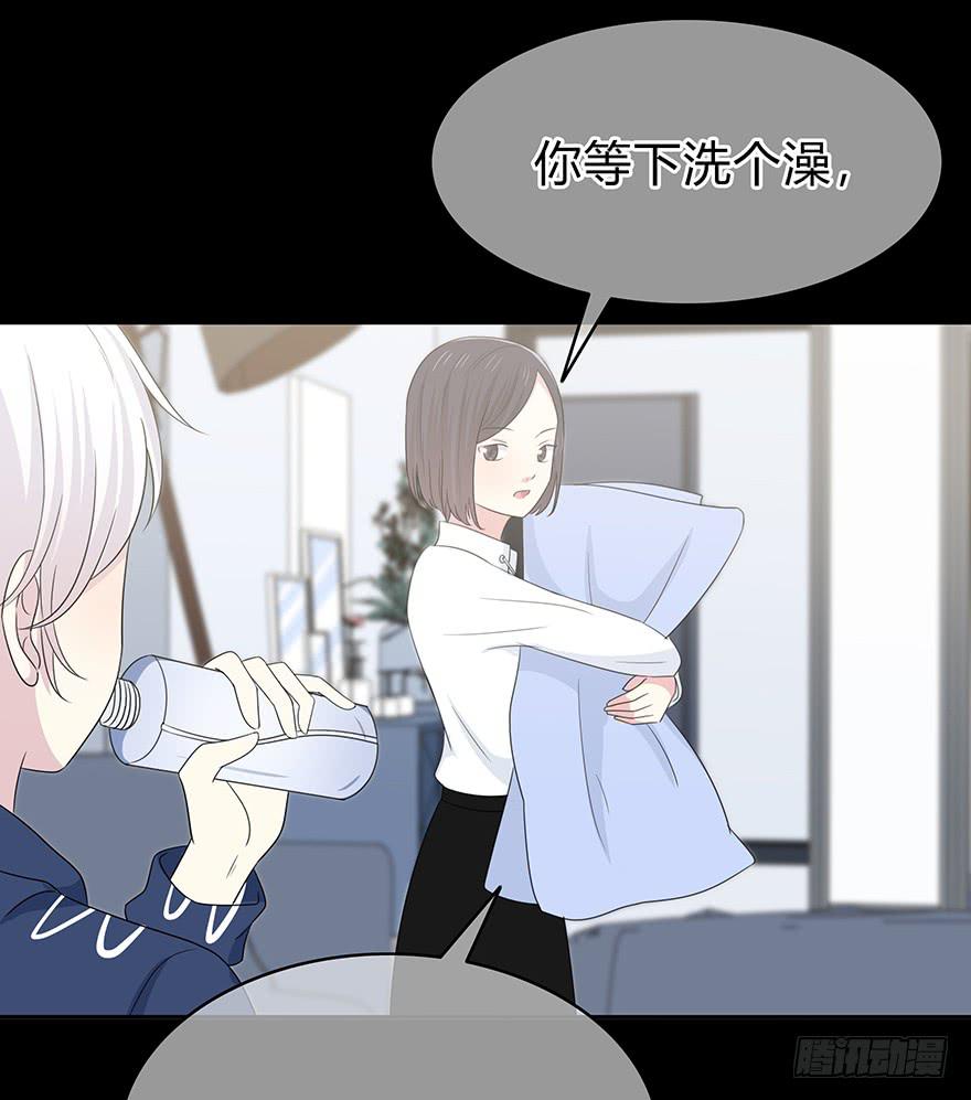 什么？要上他的床？19