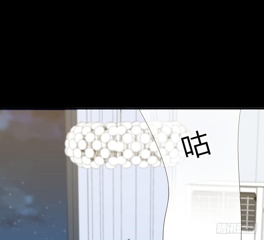 你们打算这么盯着看吗？167