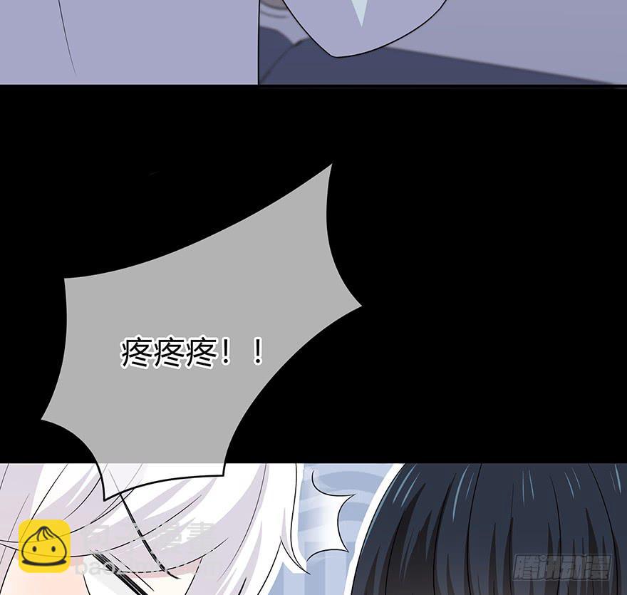 你们打算这么盯着看吗？145