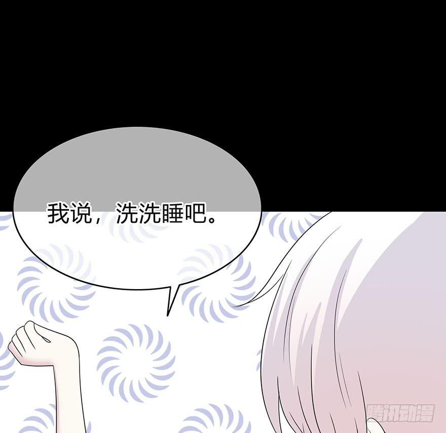 你们打算这么盯着看吗？226