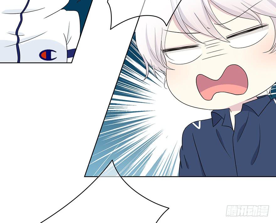 让他去试试83