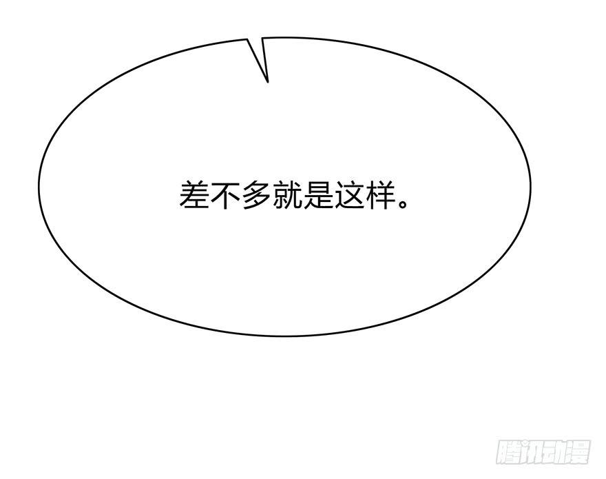 大家再见了235