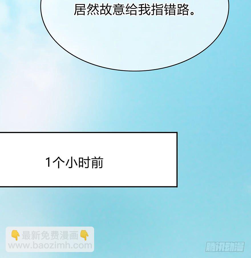 我要低调78