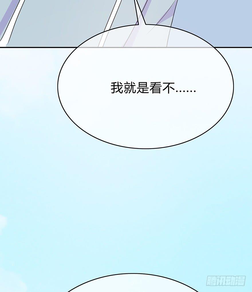 从头再来71