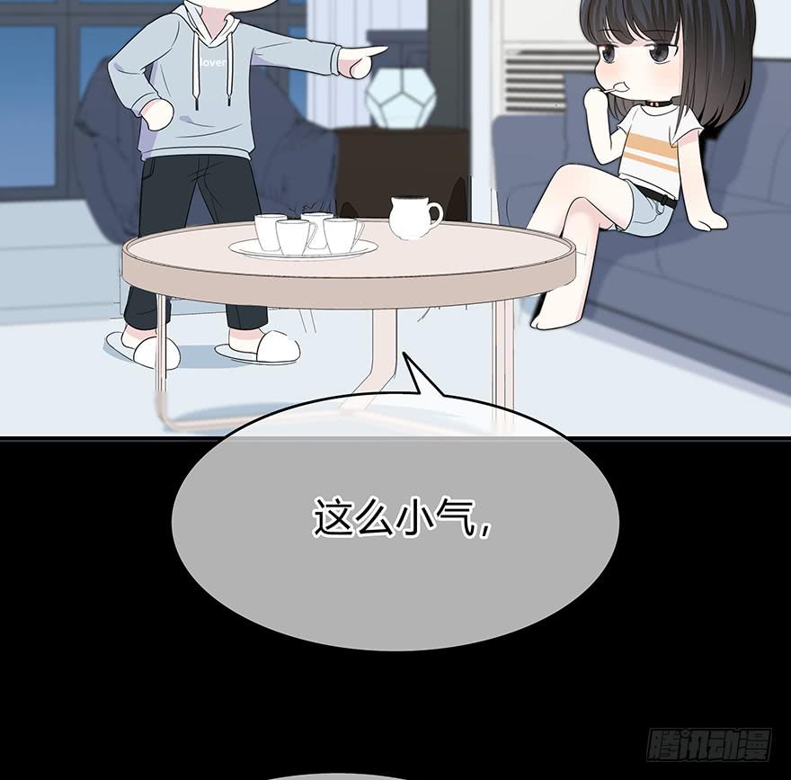 你们打算这么盯着看吗？155