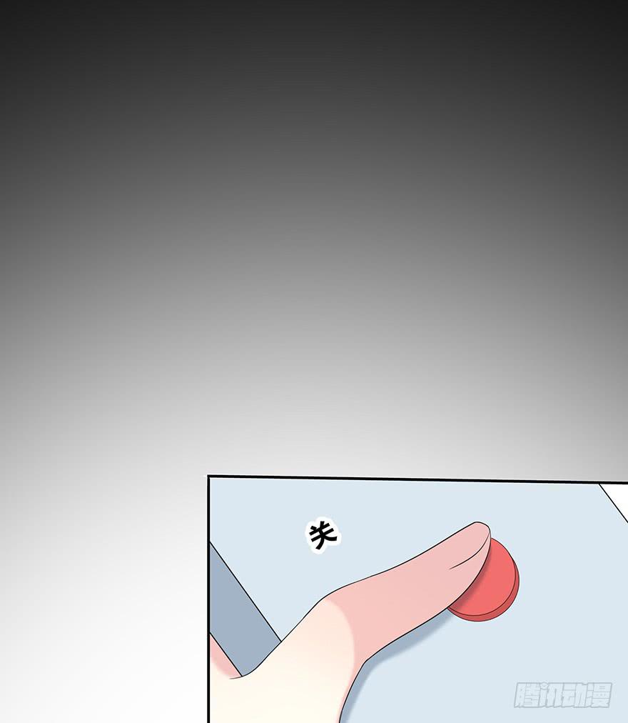 让他去试试46