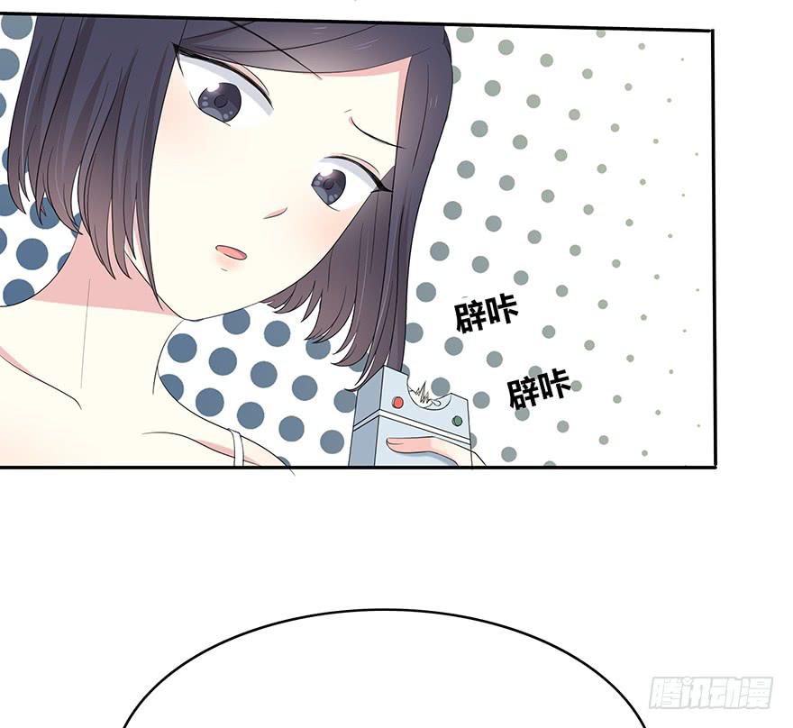 让他去试试41