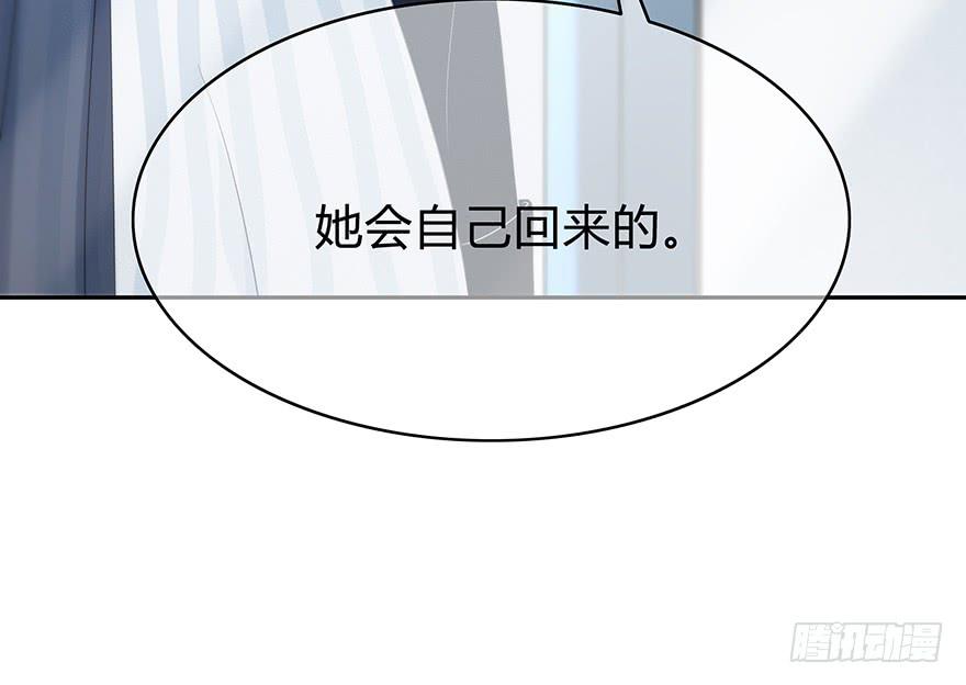 让他去试试114