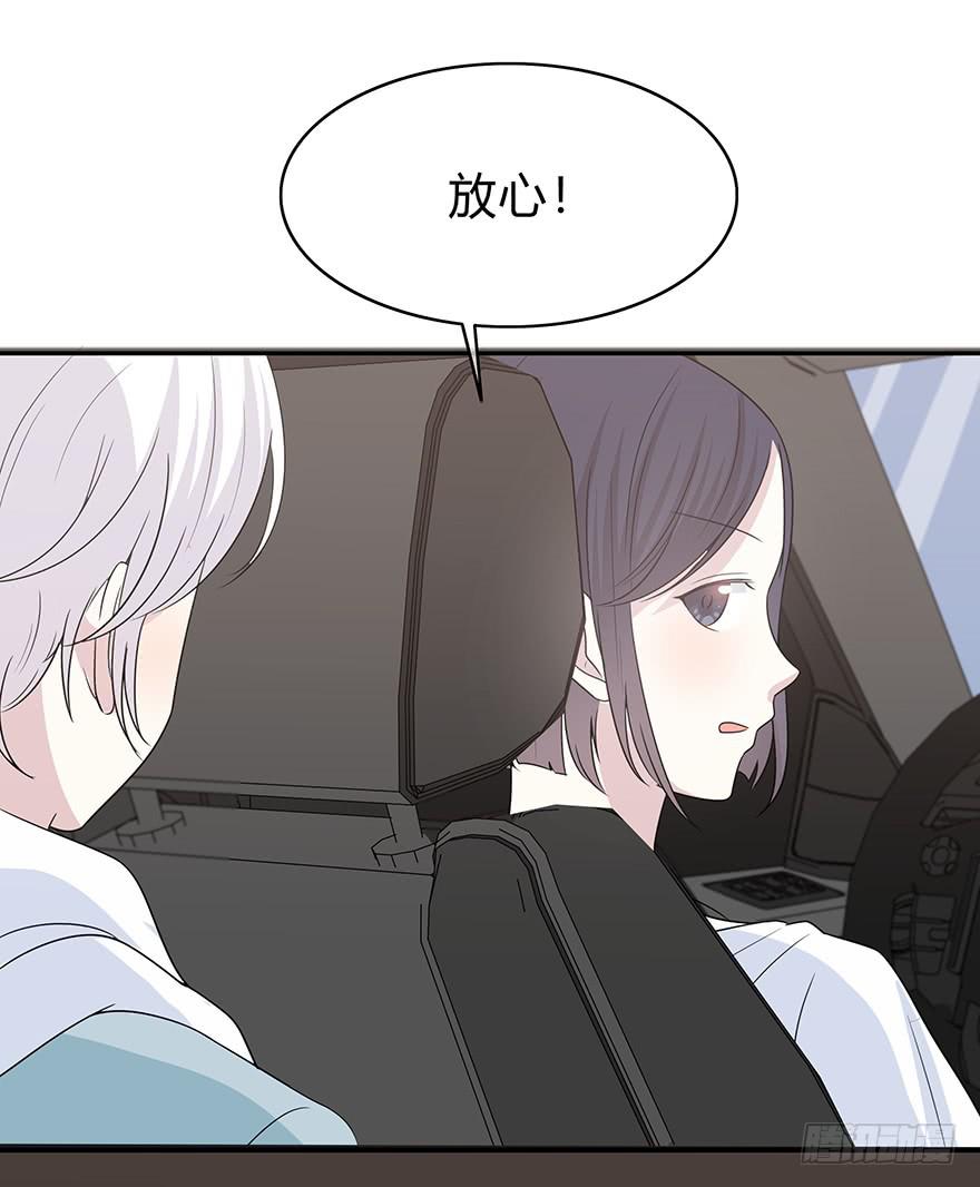 从头再来45