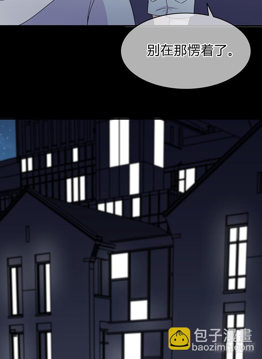 你们打算这么盯着看吗？70