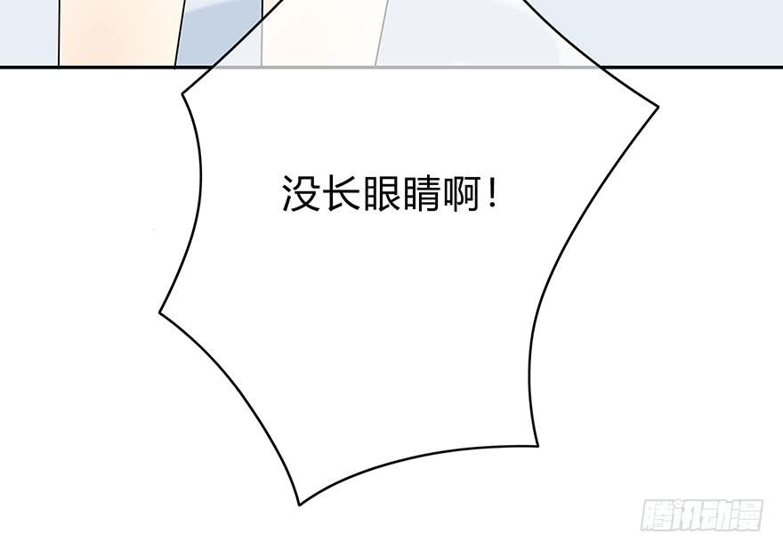 我要低调29
