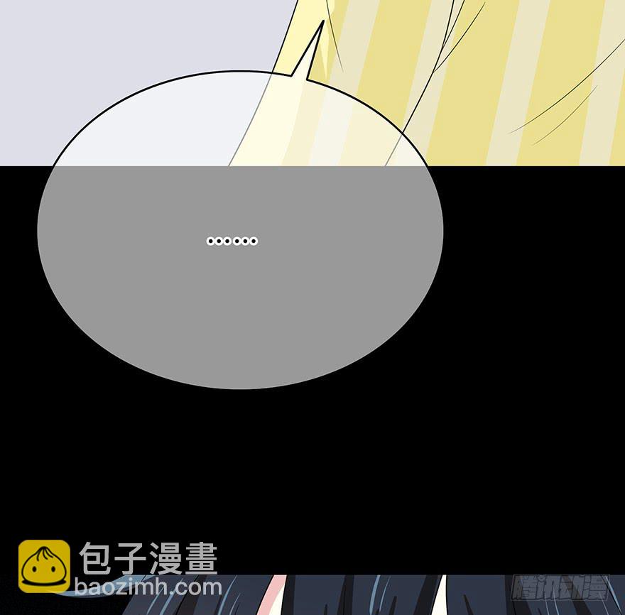 感觉她怪怪的？39