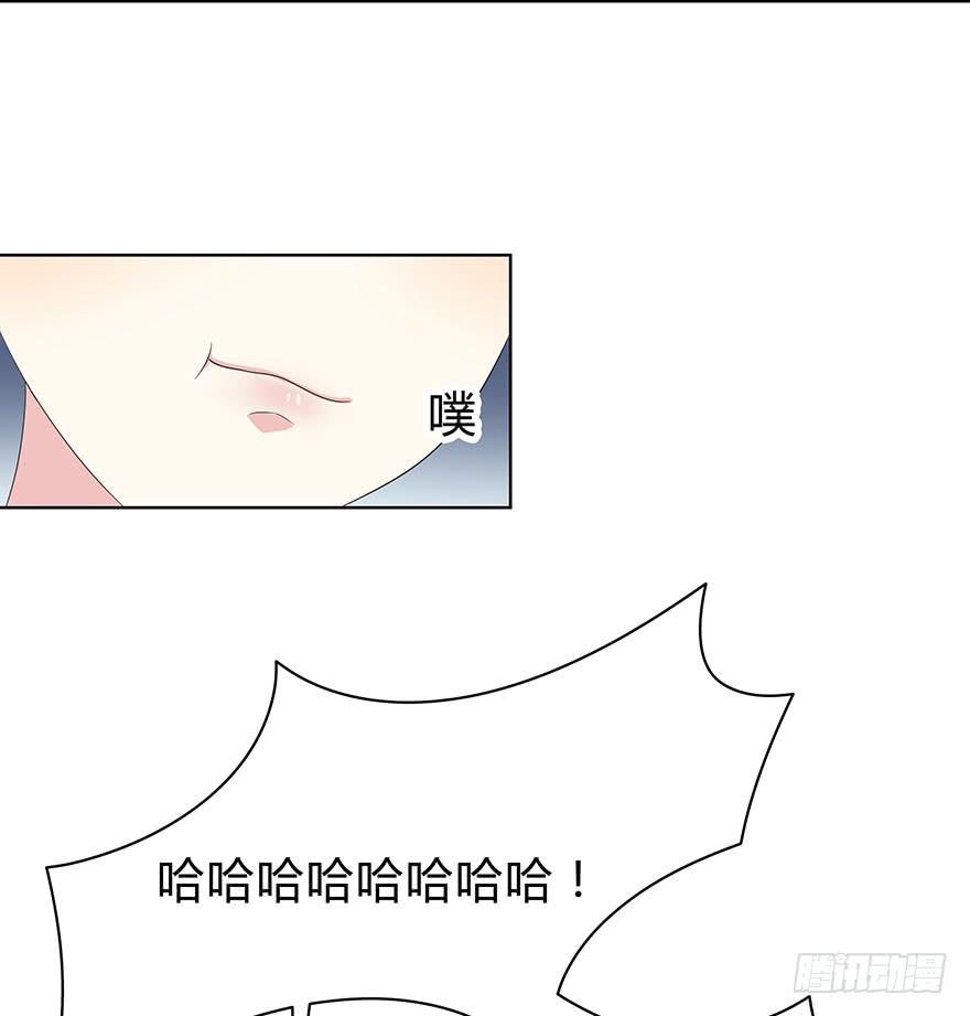 谁是你宝贝？113