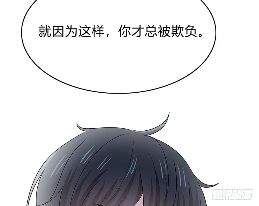 我要低调55