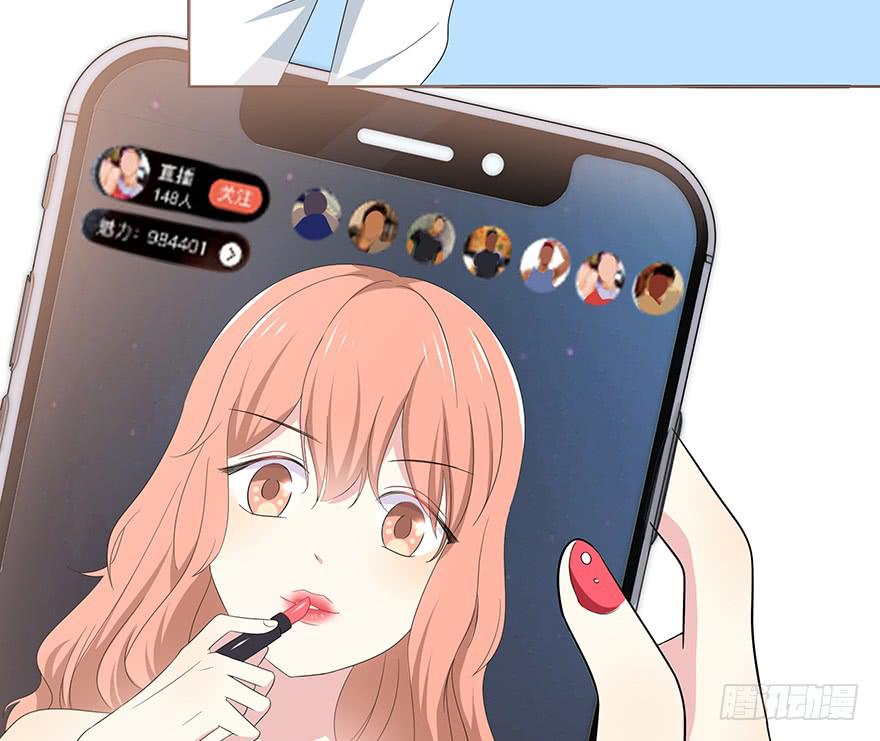 谁是你宝贝？69