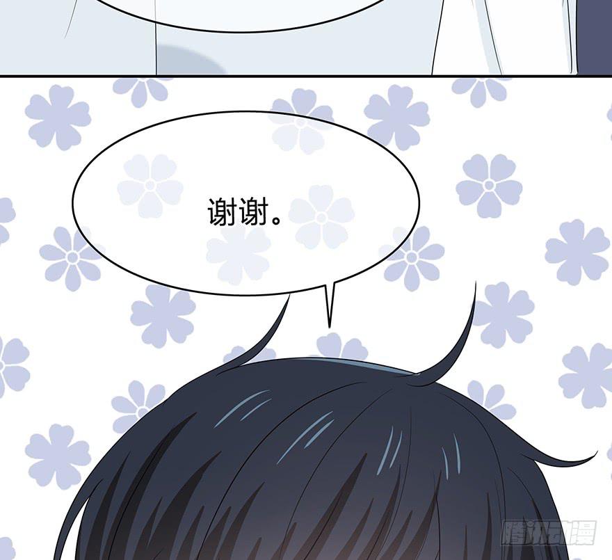 我要低调85
