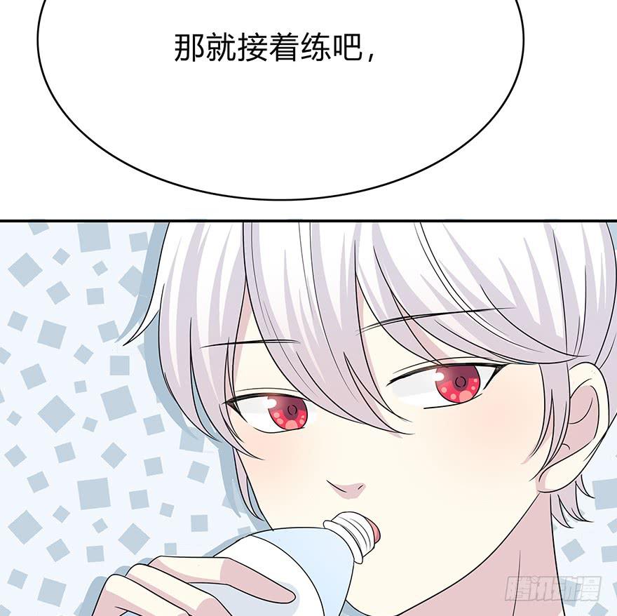 大家再见了116