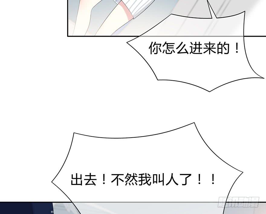 熟悉的密码71