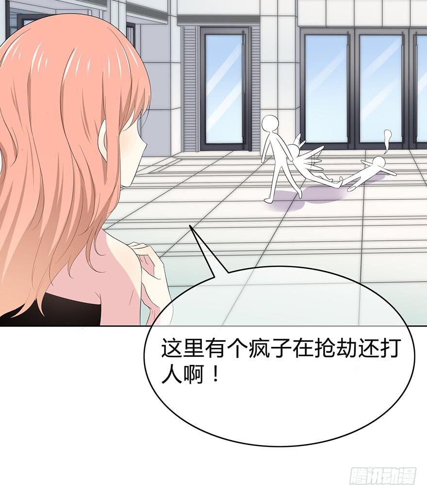 谁是你宝贝？104