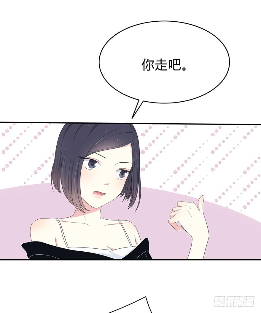 让他去试试99