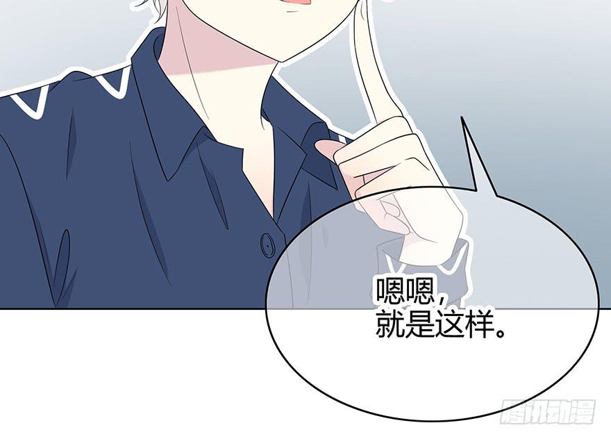让他去试试20