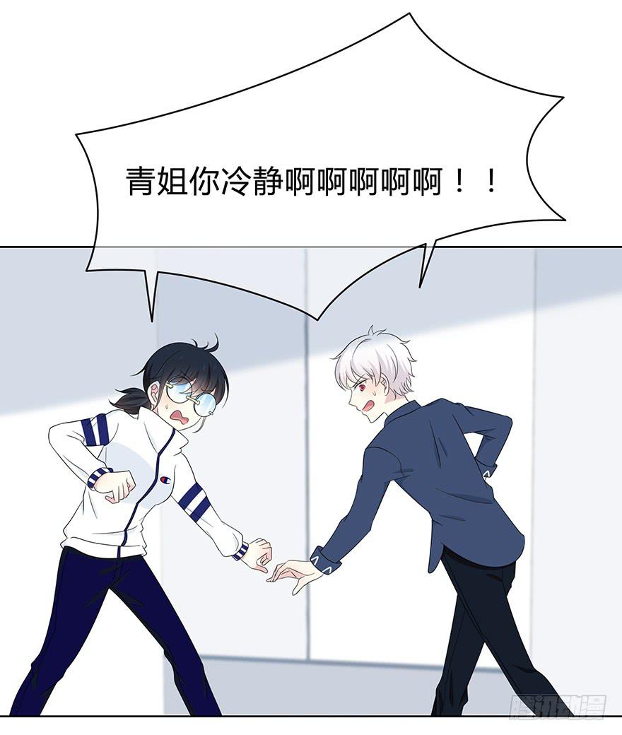让他去试试31