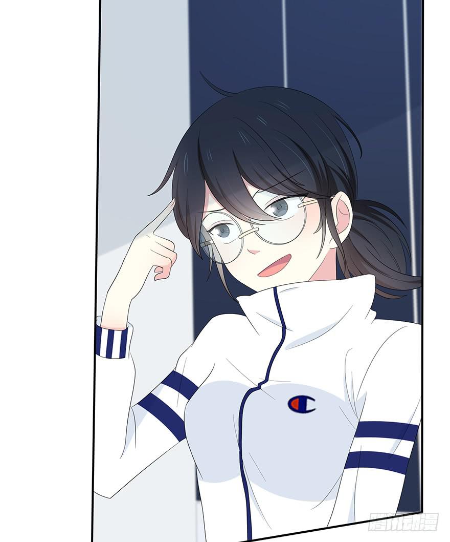 让他去试试92