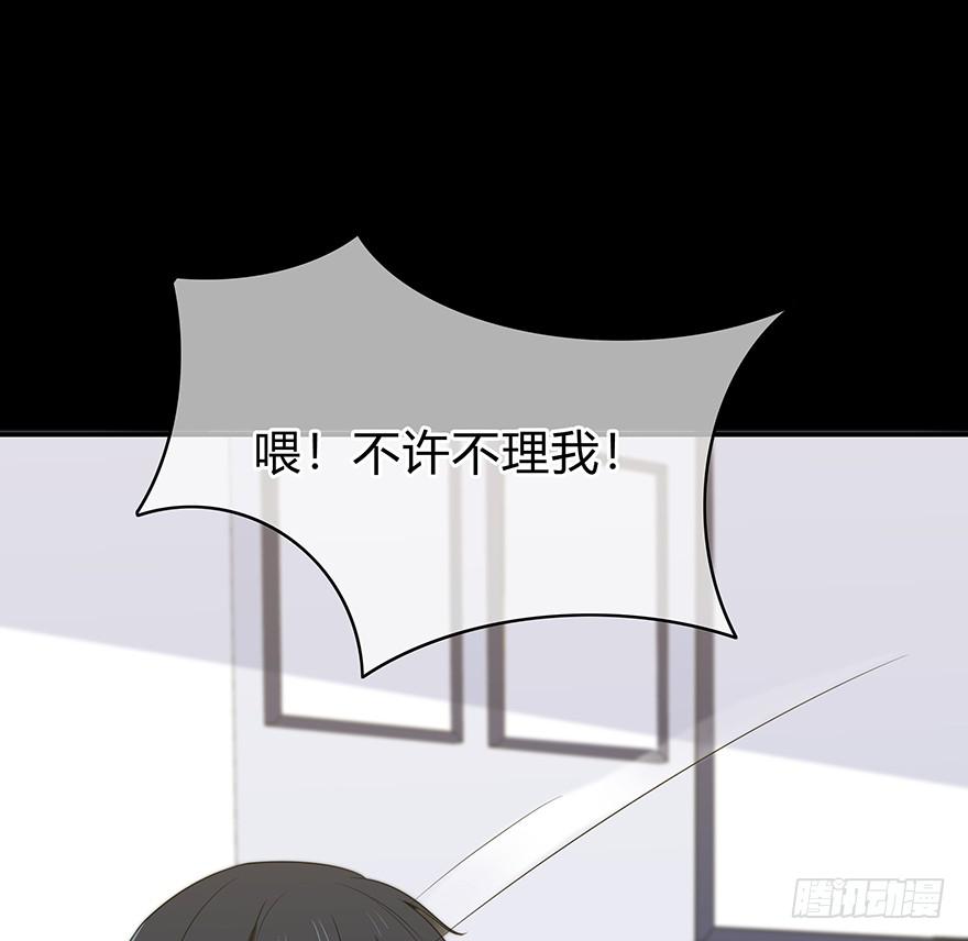 你们打算这么盯着看吗？129