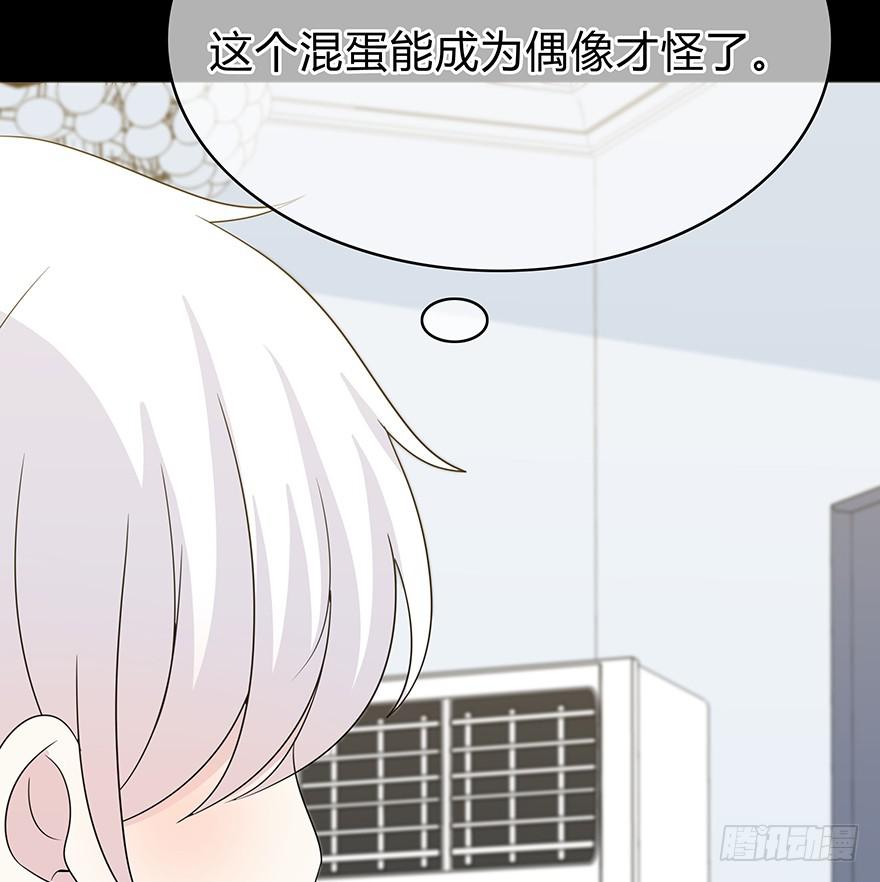 你们打算这么盯着看吗？193