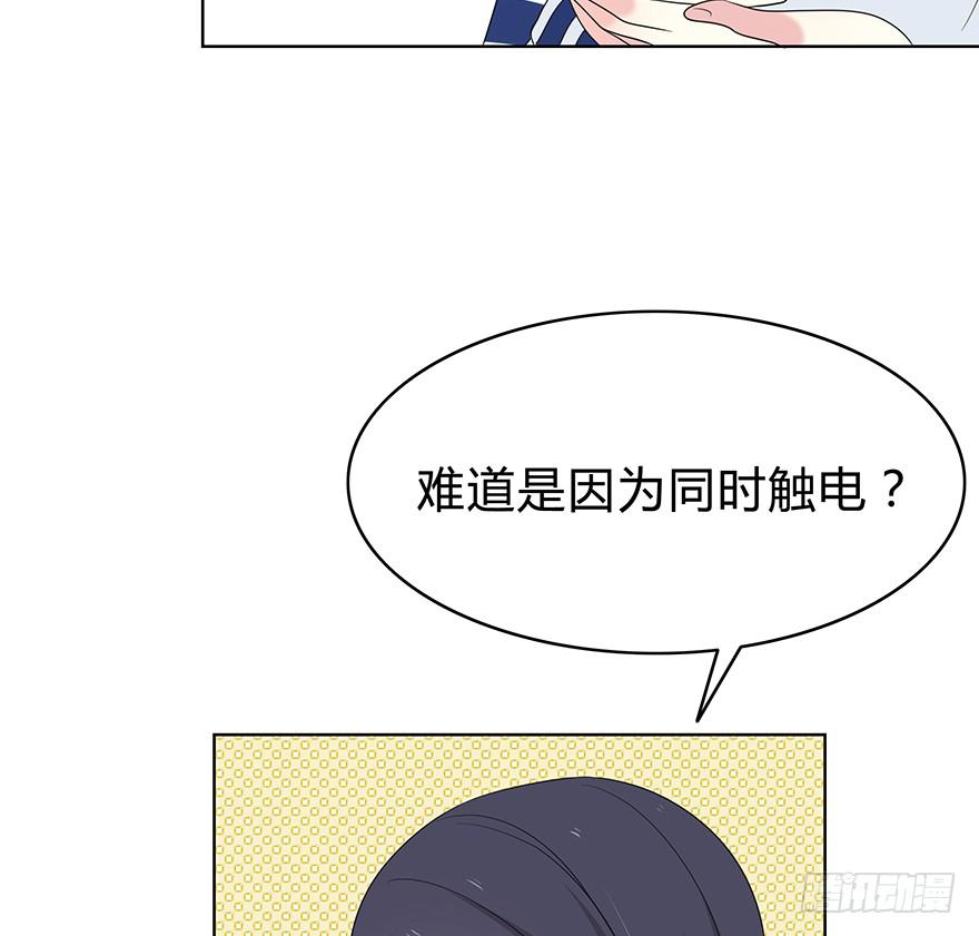 让他去试试23