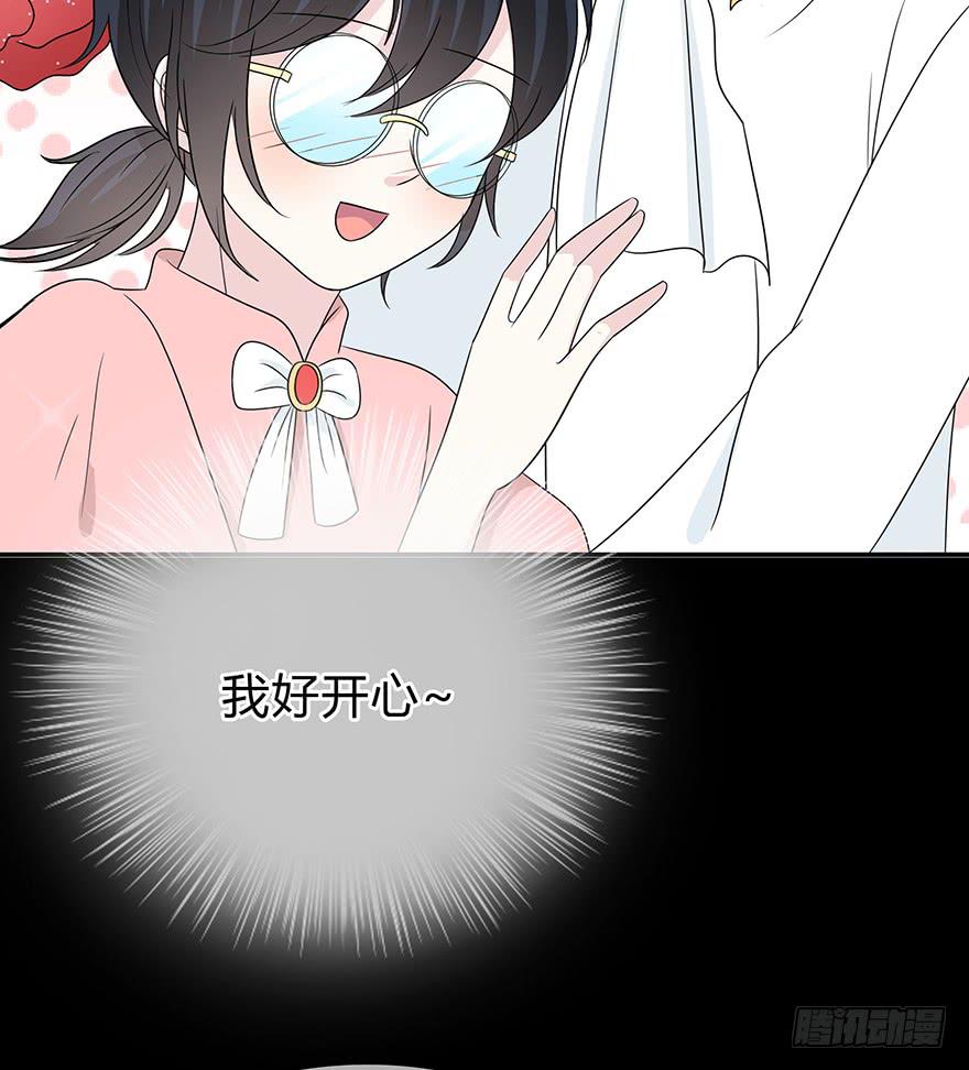 你们打算这么盯着看吗？219