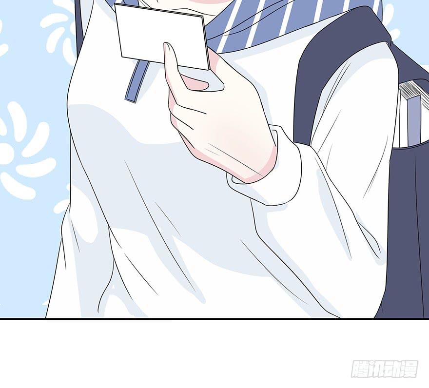 我要低调104