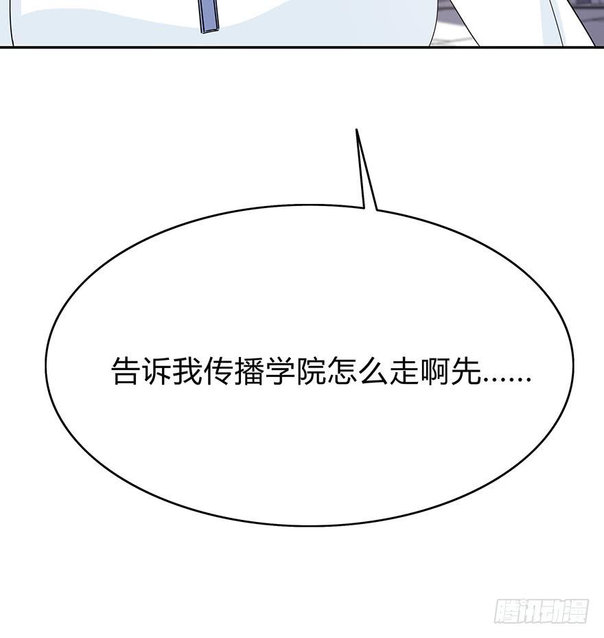 我要低调64