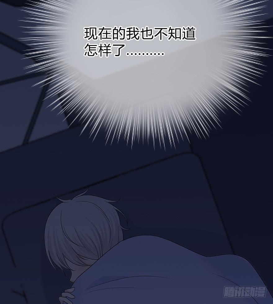 什么？要上他的床？65