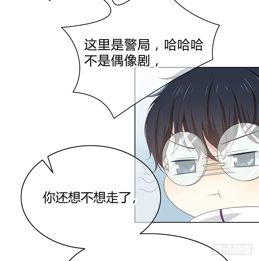 谁是你宝贝？115