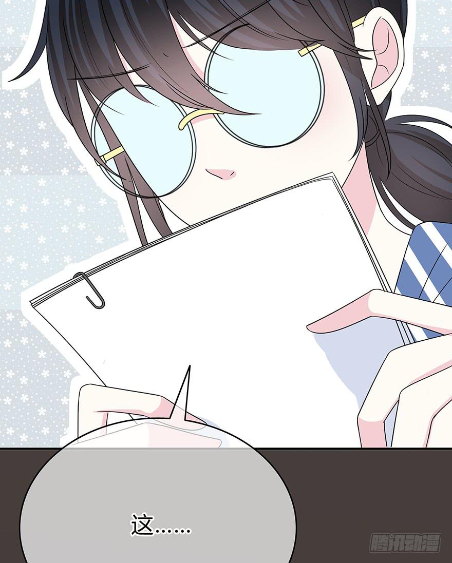 从头再来41