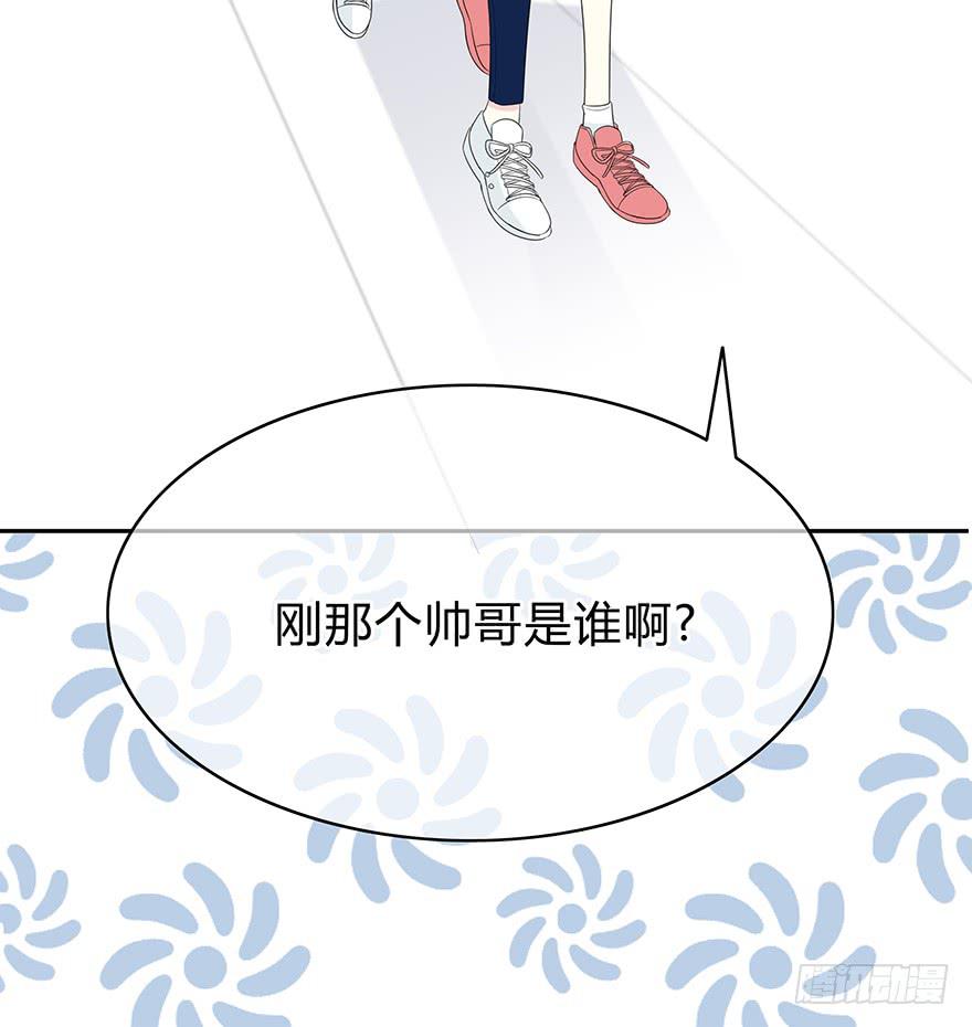 我要低调4