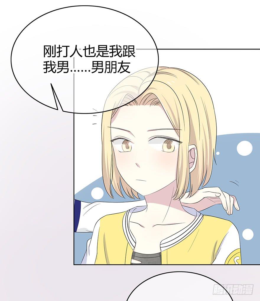 熟悉的密码7