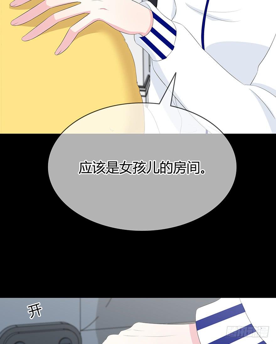 这也算是女生？7