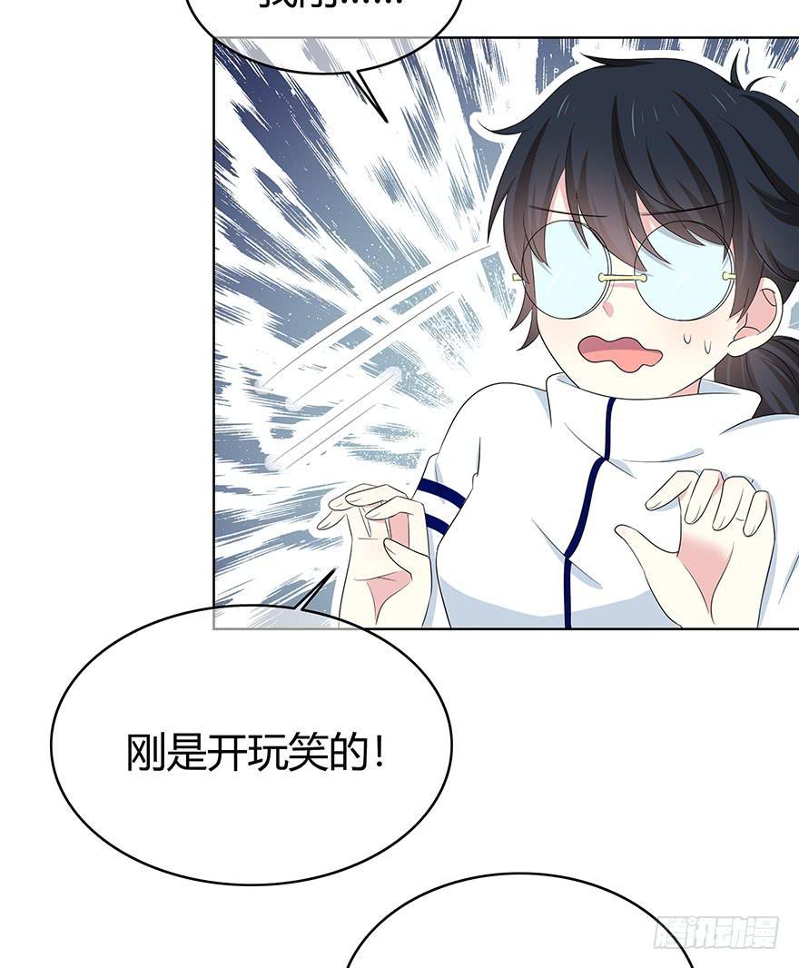 熟悉的密码5