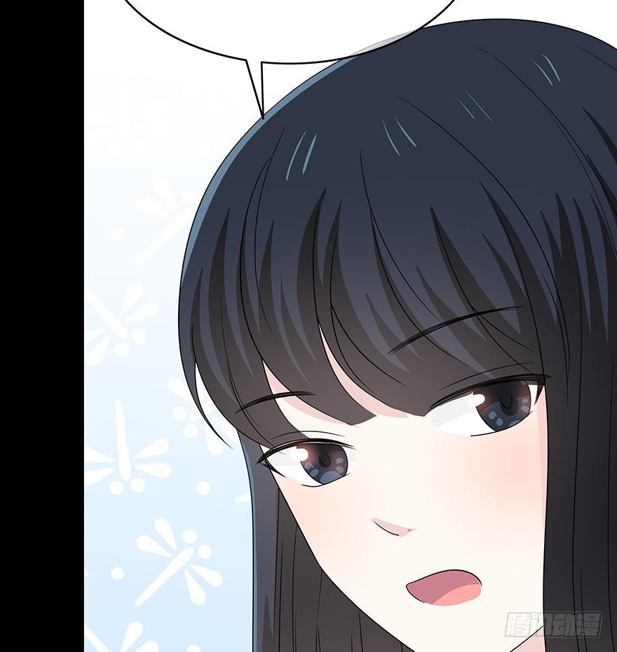 你们打算这么盯着看吗？185